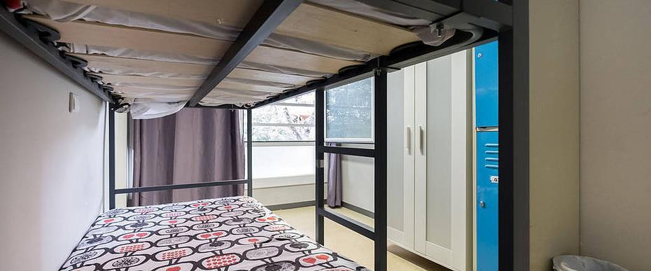 Auberge de jeunesse Arc House *